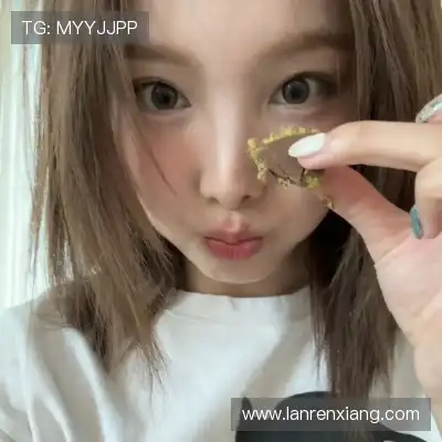 顾彩会
